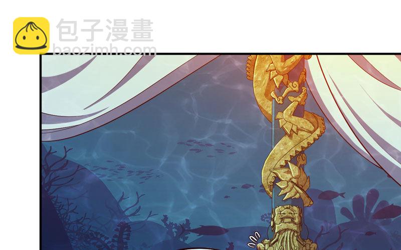 57-大王！！5