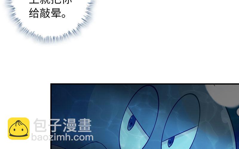 57-大王！！55