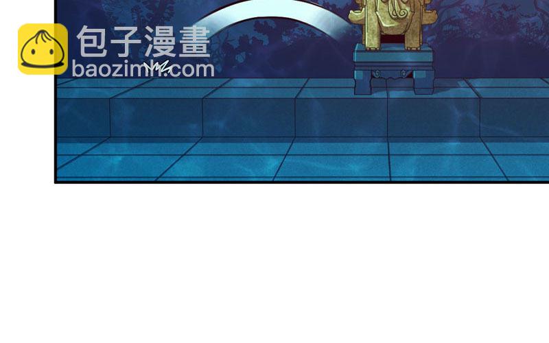57-大王！！6