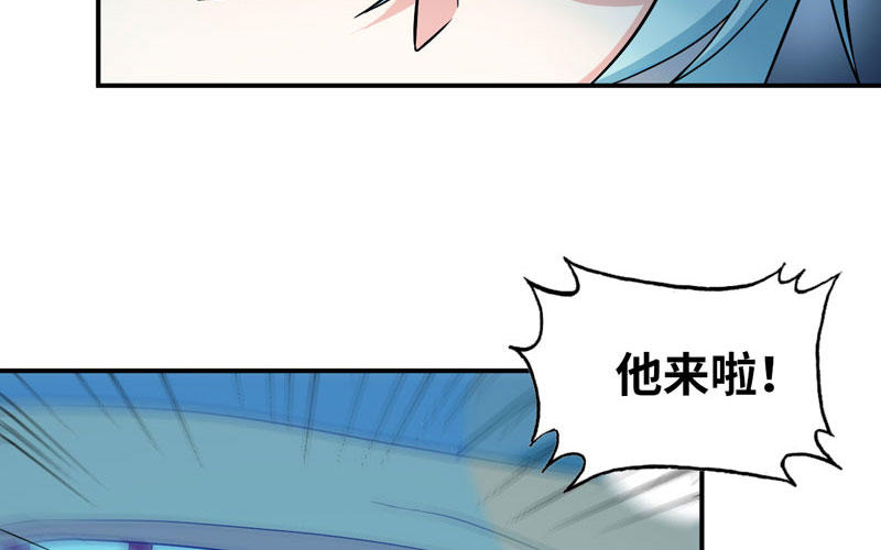 57-大王！！62