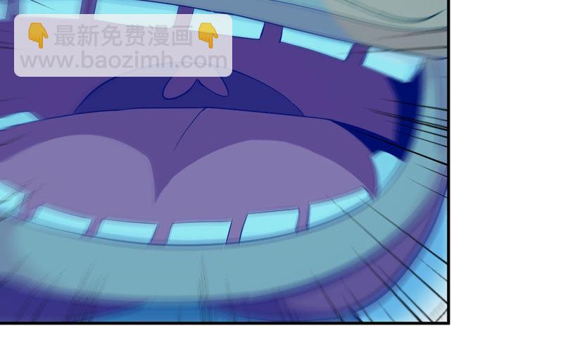 57-大王！！63