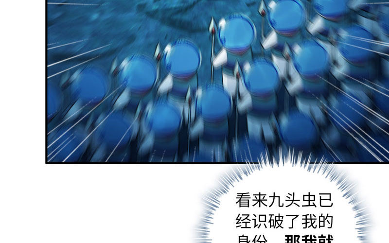 57-大王！！66