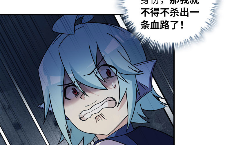 57-大王！！67