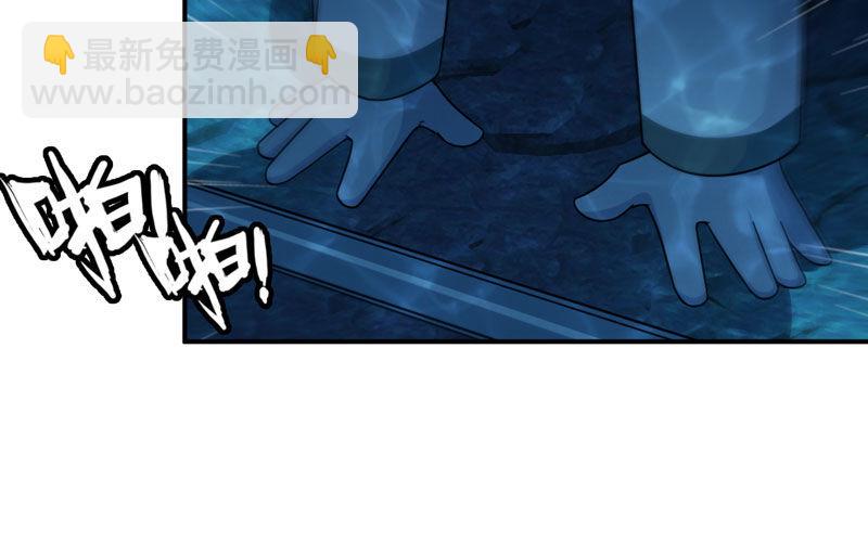 57-大王！！69