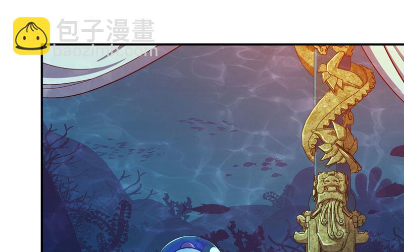 57-大王！！7