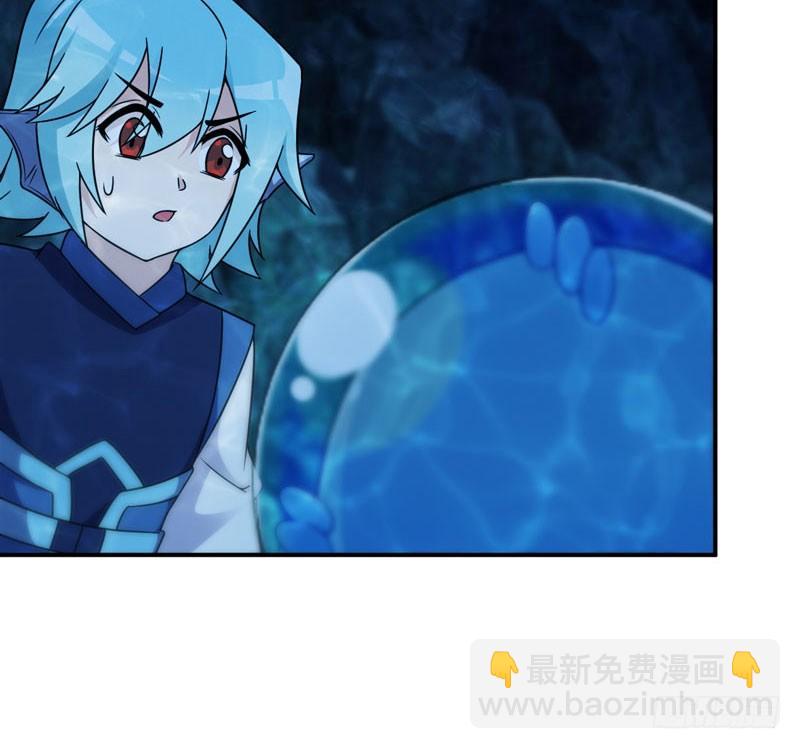 57-大王！！76