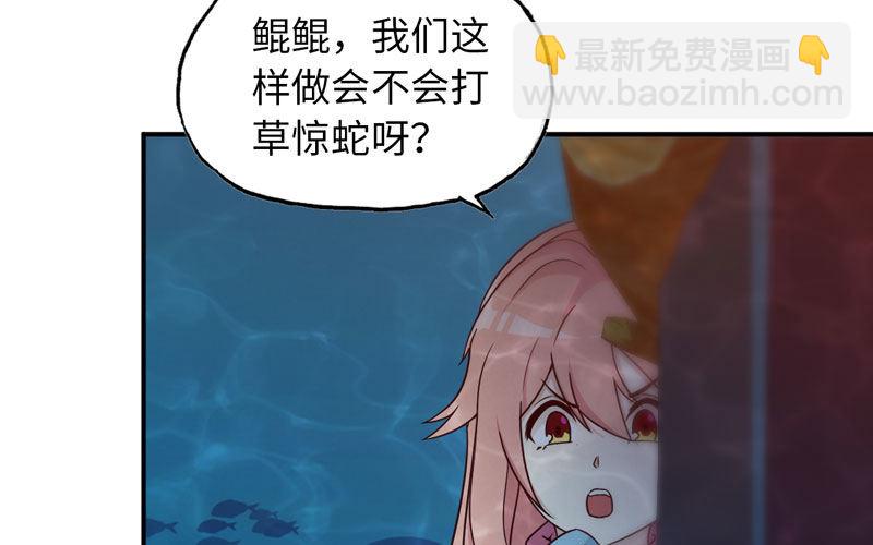 57-大王！！9
