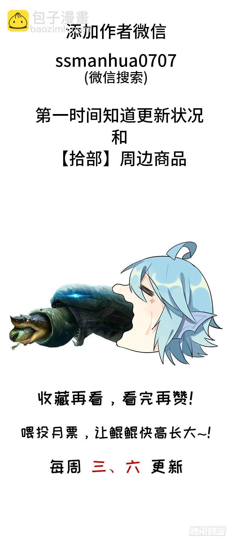 57-大王！！90