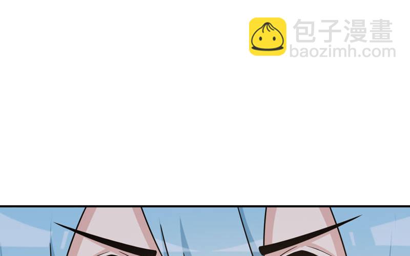 59-靓鲲收靓2