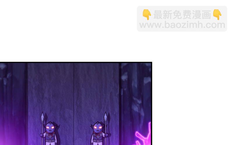 59-靓鲲收靓24