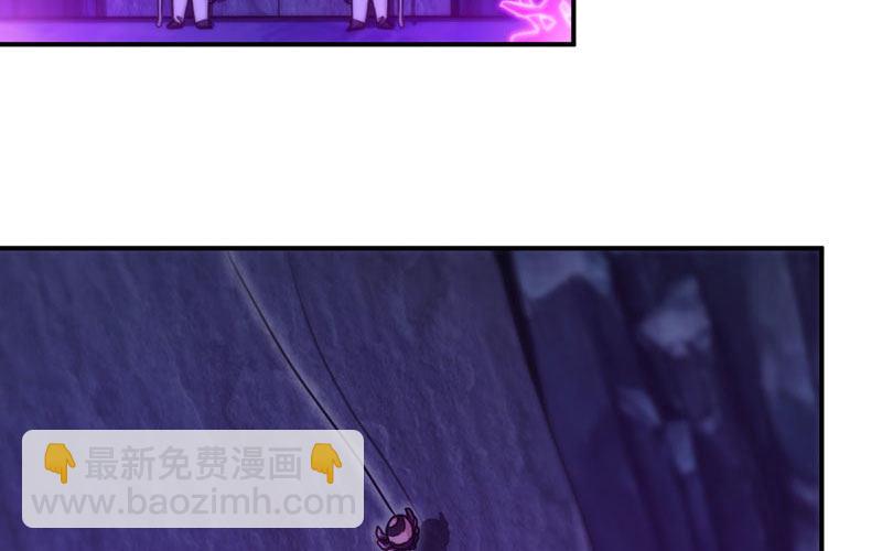 59-靓鲲收靓25