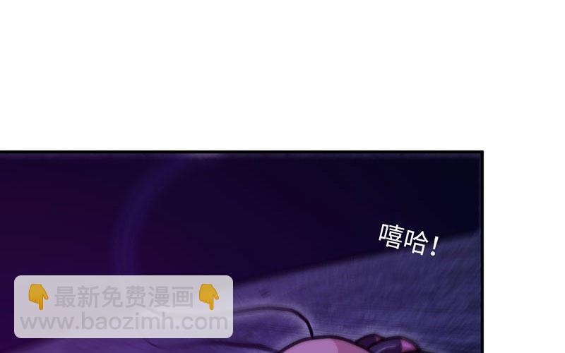 59-靓鲲收靓27