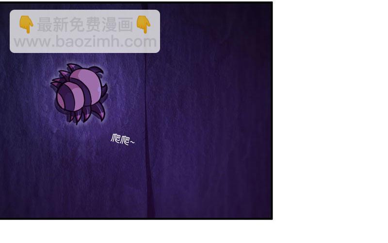59-靓鲲收靓29