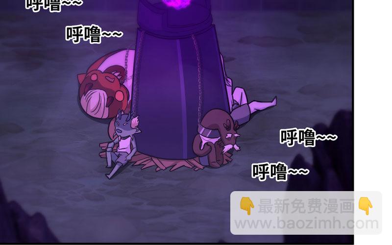 59-靓鲲收靓32