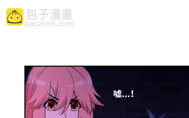 59-靓鲲收靓36