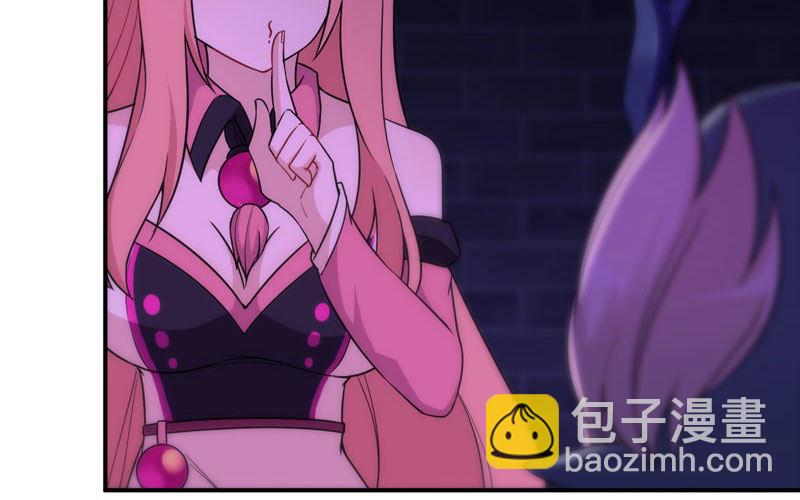 59-靓鲲收靓37