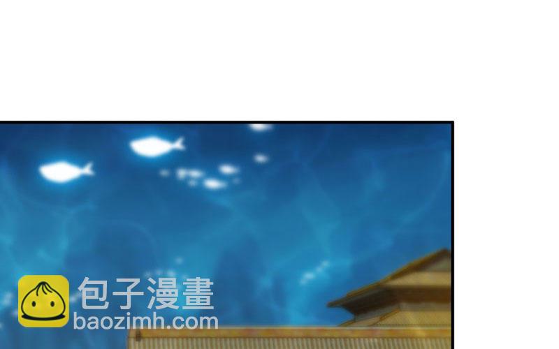 59-靓鲲收靓39