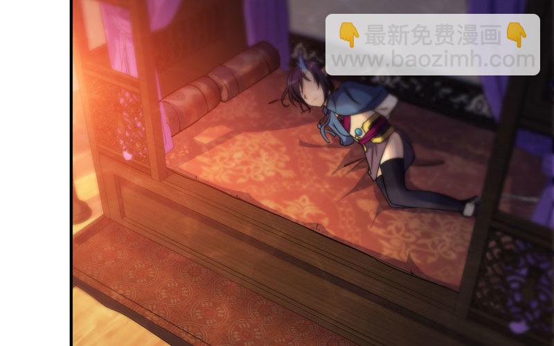 59-靓鲲收靓41