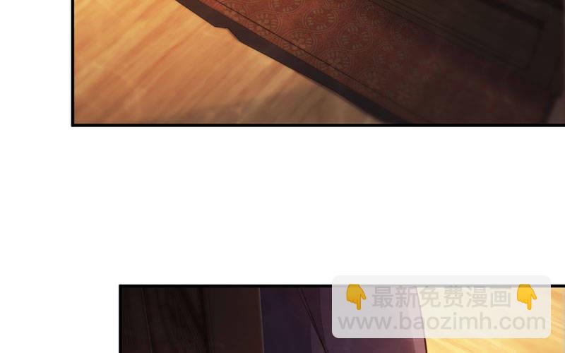 59-靓鲲收靓42