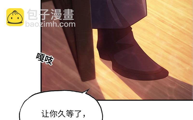 59-靓鲲收靓43