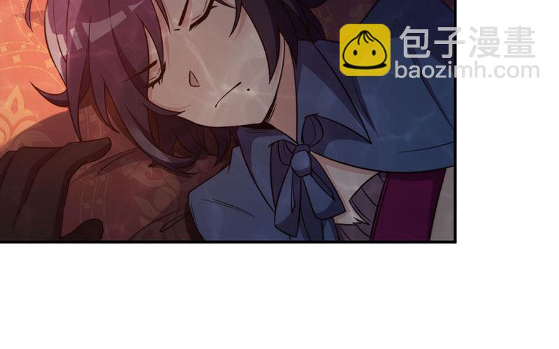 59-靓鲲收靓57