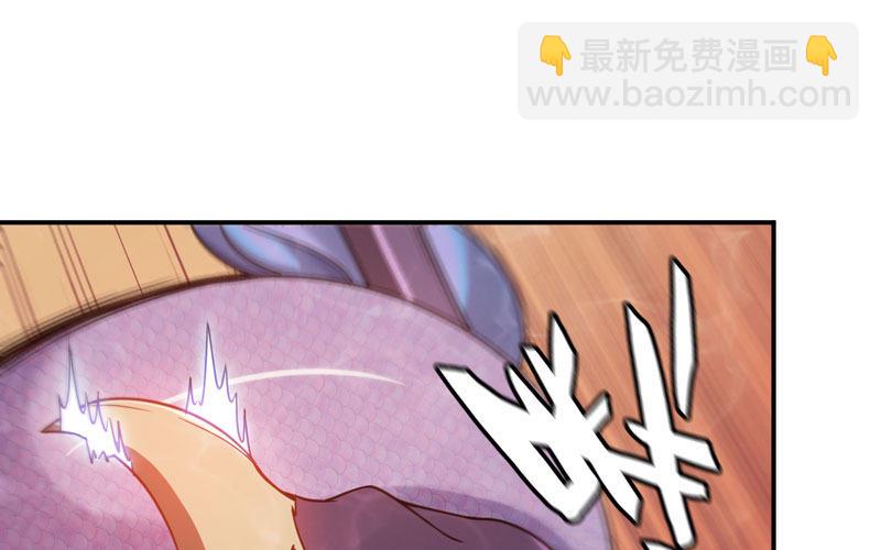 59-靓鲲收靓62