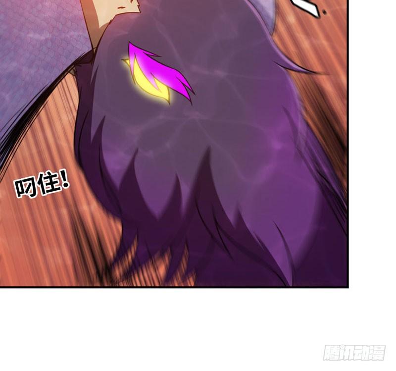 59-靓鲲收靓63