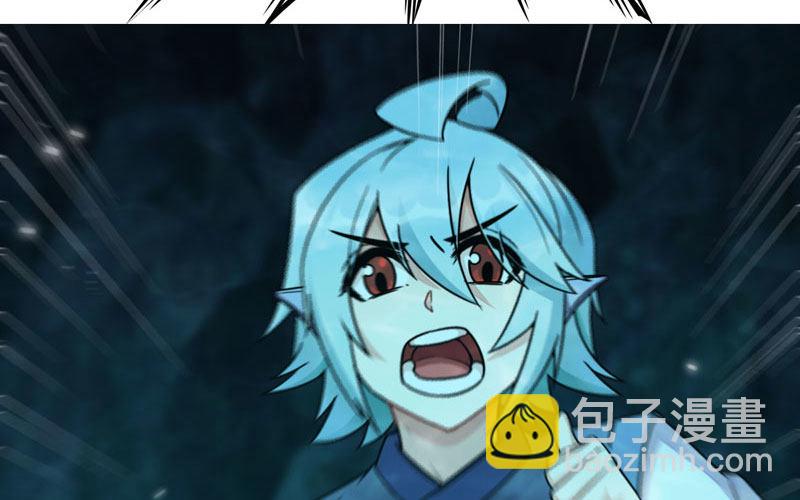 59-靓鲲收靓7