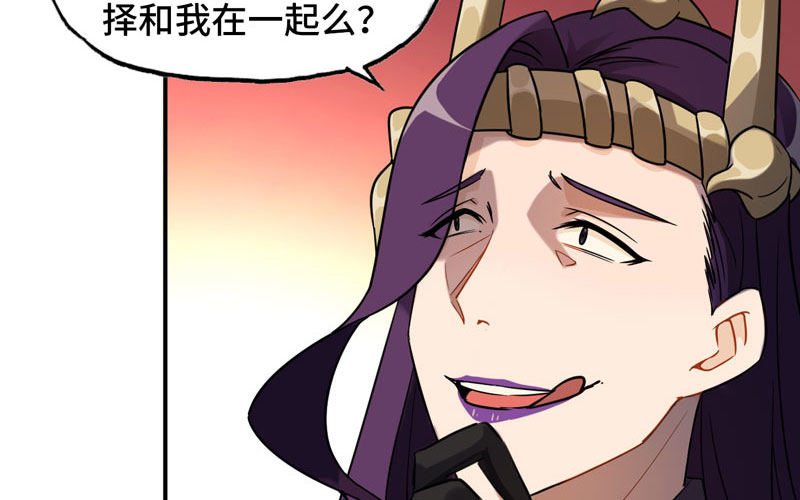 59-靓鲲收靓71