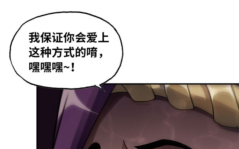 59-靓鲲收靓76