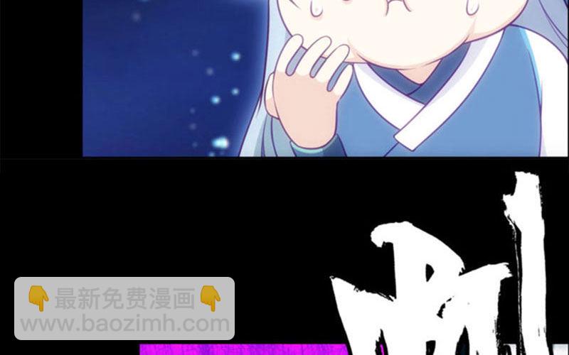更新公告1