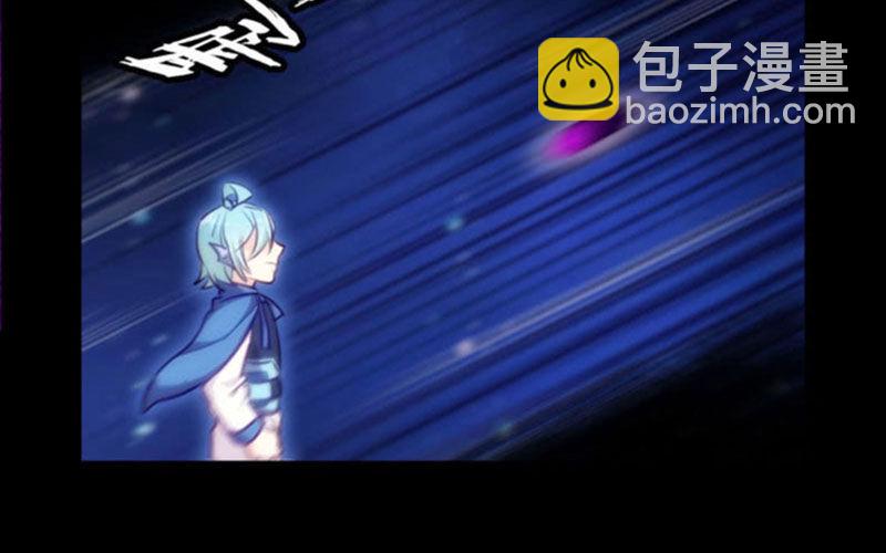 更新公告10