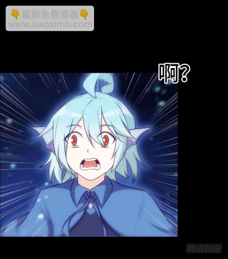 更新公告11
