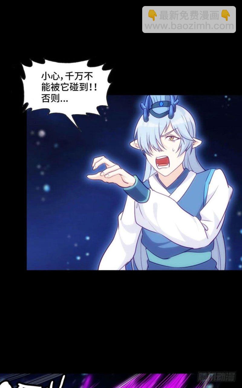 更新公告12