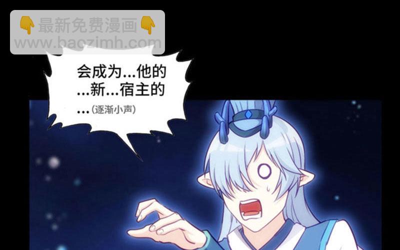 更新公告17