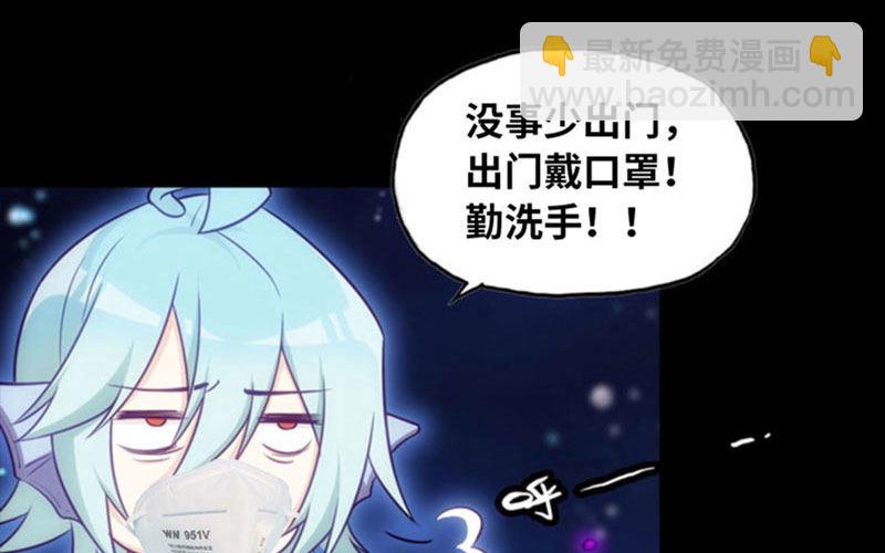 更新公告19