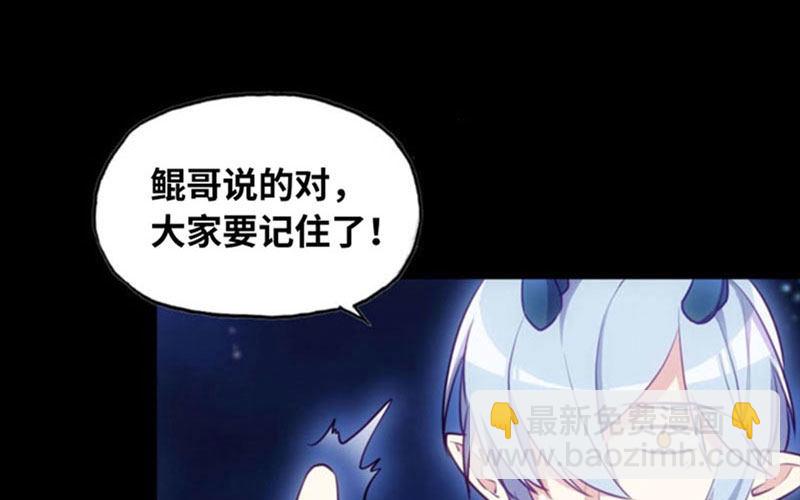 更新公告21