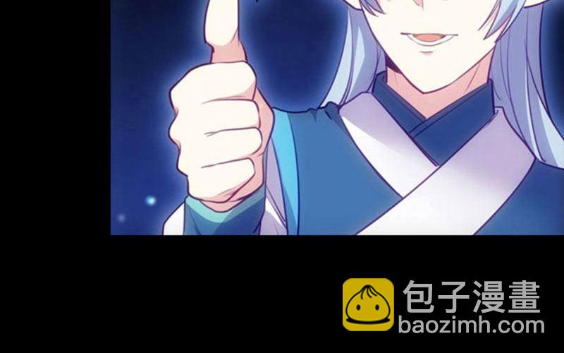 更新公告22