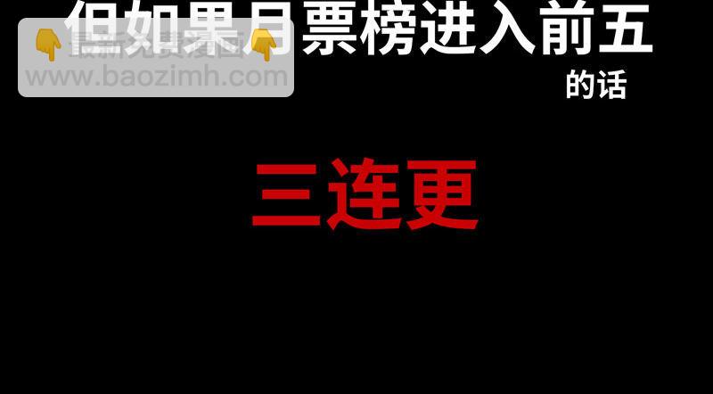 更新公告24