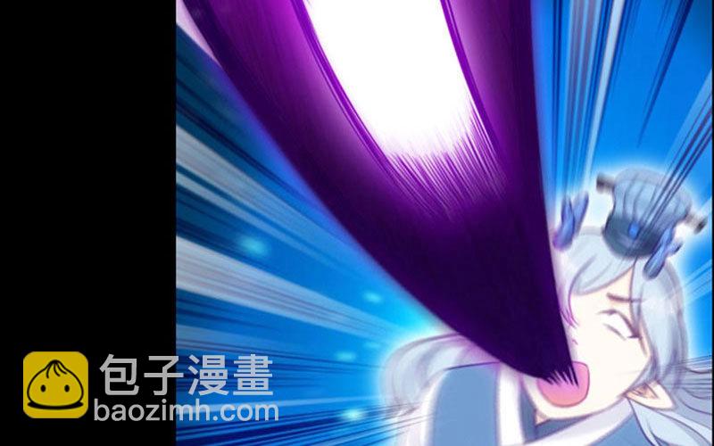 更新公告3