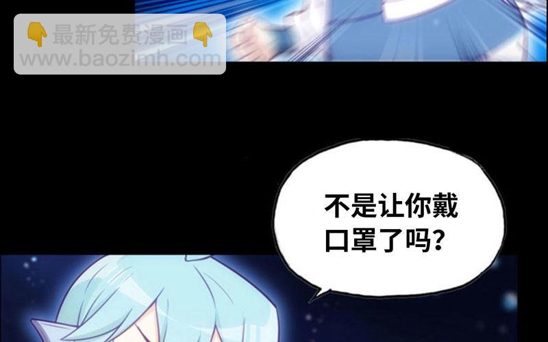 更新公告4