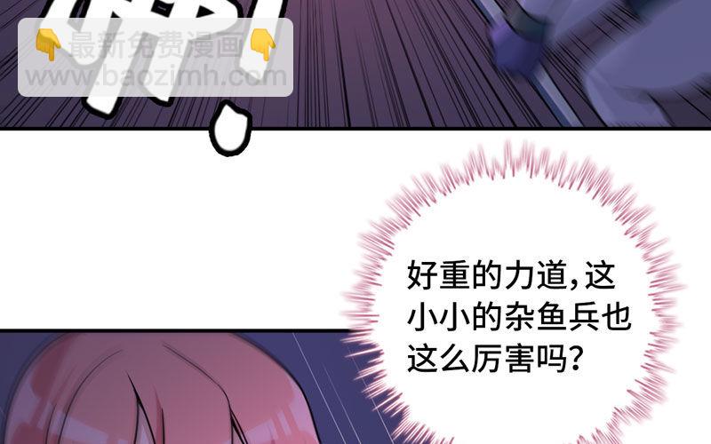 62-小梓的危机11