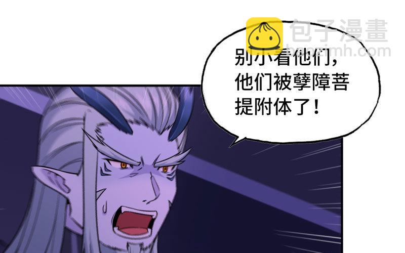62-小梓的危机13