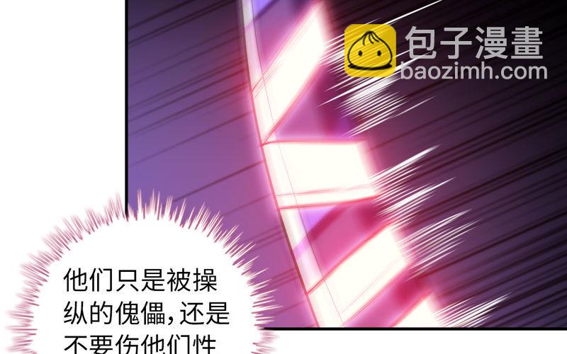 62-小梓的危机27