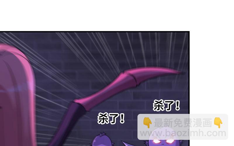 62-小梓的危机3