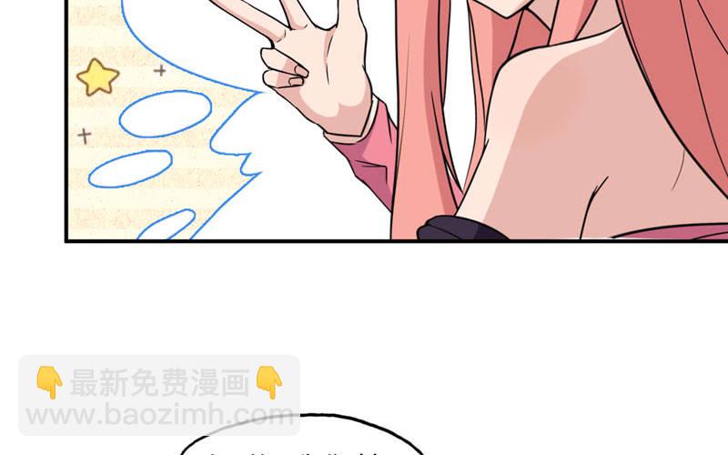 62-小梓的危机42