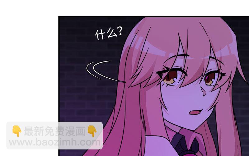 62-小梓的危机55