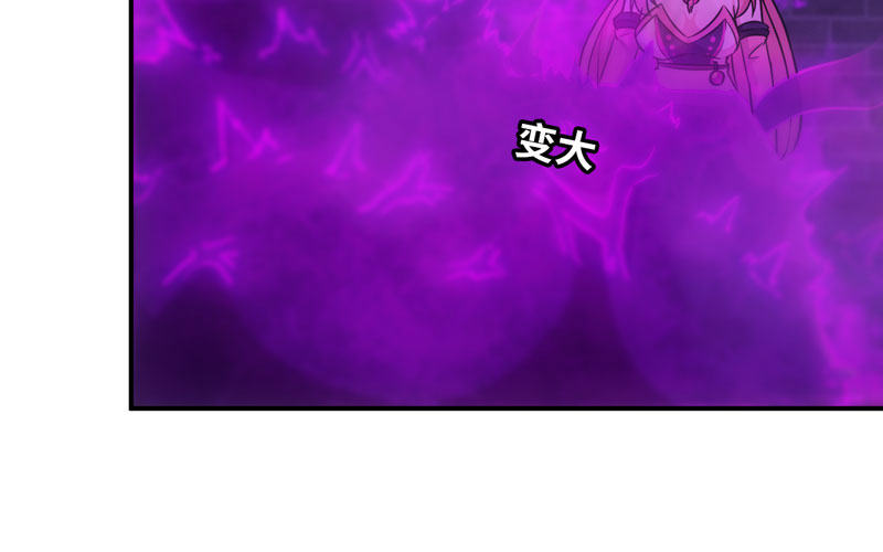 62-小梓的危机59