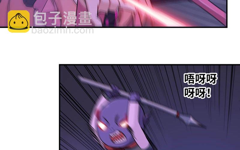 62-小梓的危机6