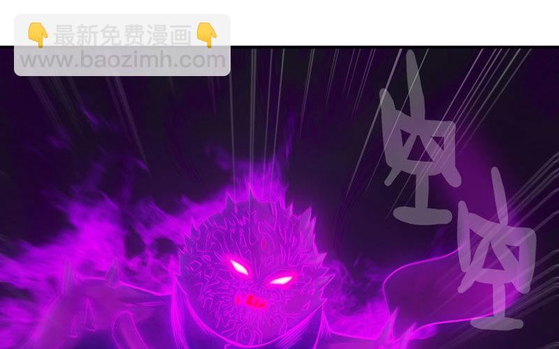 62-小梓的危机60